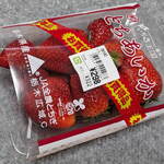 食品館あおば - 料理写真:...やっす。。
