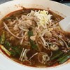 中華料理 福 - 