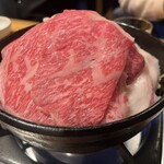 KANEGURA - 