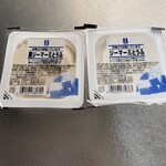 三代目茂蔵 - 