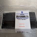 三代目茂蔵 - 