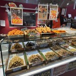 炎 - ラインナップ