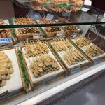 炎 - ラインナップ