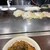電光石火 - 料理写真: