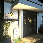 珈琲 Ando - 