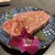焼肉の龍園 - 料理写真: