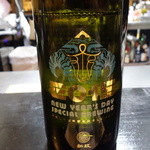 山猫軒 - 新政しぼりたての年賀バージョン