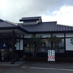 Kisetsu Ryouri Tae - 茨城県阿見町にあります♪