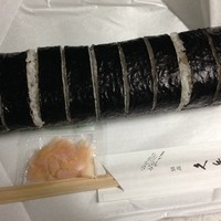 銀座 久兵衛 銀座本店 - 9つにカットされています