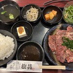 樹苑　黒毛和牛専門店