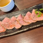 Revo - 