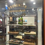 ブーランジェリーブルディガラ - 