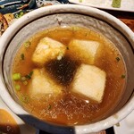 ねぎぼうず - 
