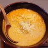 しもがも担々麺 - 