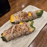 やきとん炭治郎 - 