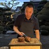 私房菜 きた川 - 