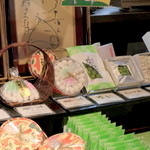 三谷製糖 羽根さぬき本舗 - '15 1月上旬