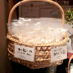 三谷製糖 羽根さぬき本舗 - '15 1月上旬