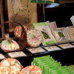 三谷製糖 羽根さぬき本舗 - '15 1月上旬