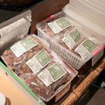 三谷製糖 羽根さぬき本舗 - '15 1月上旬