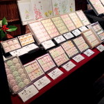 三谷製糖 羽根さぬき本舗 - '15 1月上旬