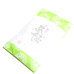 三谷製糖 羽根さぬき本舗 - 茶毬 (540円) '15 1月上旬