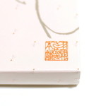 三谷製糖 羽根さぬき本舗 -  '15 1月上旬