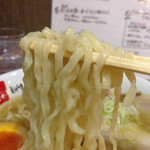 和 dining 清乃 - 紀ノ国地鶏 塩 麺リフト