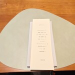 mieux restaurant - 