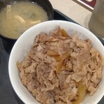 松屋 - 料理写真: