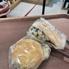 石窯パン工房コムギノホシ - 