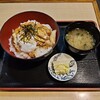 青柳