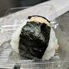 伊勢屋春信