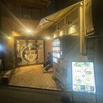 らーめん これこれ - 外観