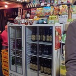 ニューカヤバ - 
