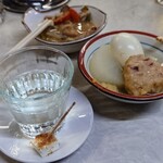 ニューカヤバ - 