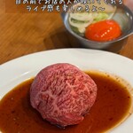 焼肉冷麺肉五郎 - 