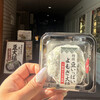 ヤマザキショップ 銀座マーブル店