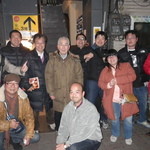 大衆 - 2014新年会。