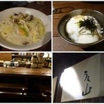 うえ山 - 鮭のちゃんちゃん焼き、〆はとろろご飯