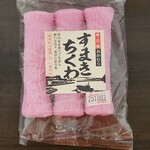 エースワン - 