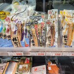 エースワン - 