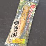エースワン - 