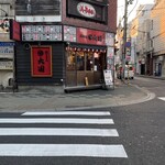大国 - 仙台市　焼きとん大国上海ビル店