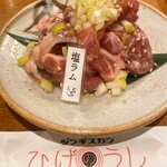 ジンギスカン ひげのうし - 