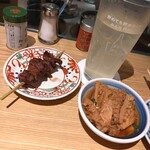 和牛小皿しんうち - 