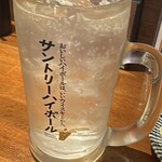 大国 - メガパス使用してお疲れさんサワーもメガに。これでもう元取れました