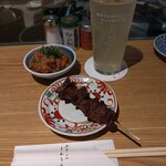和牛小皿しんうち - 