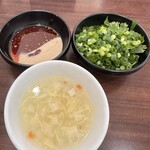張福記 - 