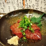 とりや、圓 - 